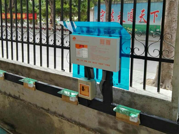 云易充|充电桩|充电站|智能充电站|充电站加盟