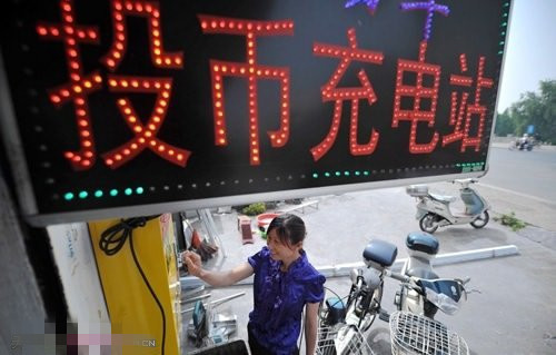 电动车互联网智能充电站究竟比传统投币充电站强在哪里？