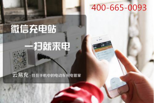 电动车停放在通道口，安全隐患大幅提升，建议安装云易充