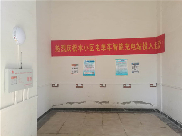 武汉小区小区引进了可集中充电的智能充电站