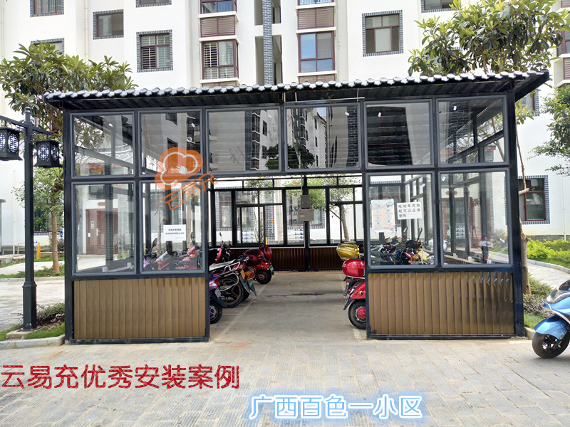 云易充售后问题由谁负责 买回设备后怎么安装