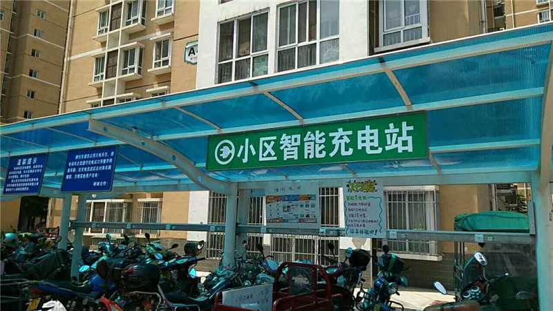 lol-200万电动自行车充电桩运营商一年能赚那么多？