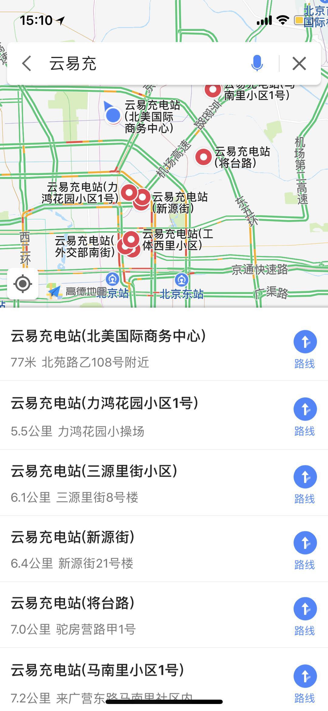 20180116443313.jpg 微信图片_20180115151915.jpg