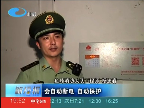 20180418628091.jpg 1514965029760_副本.jpg